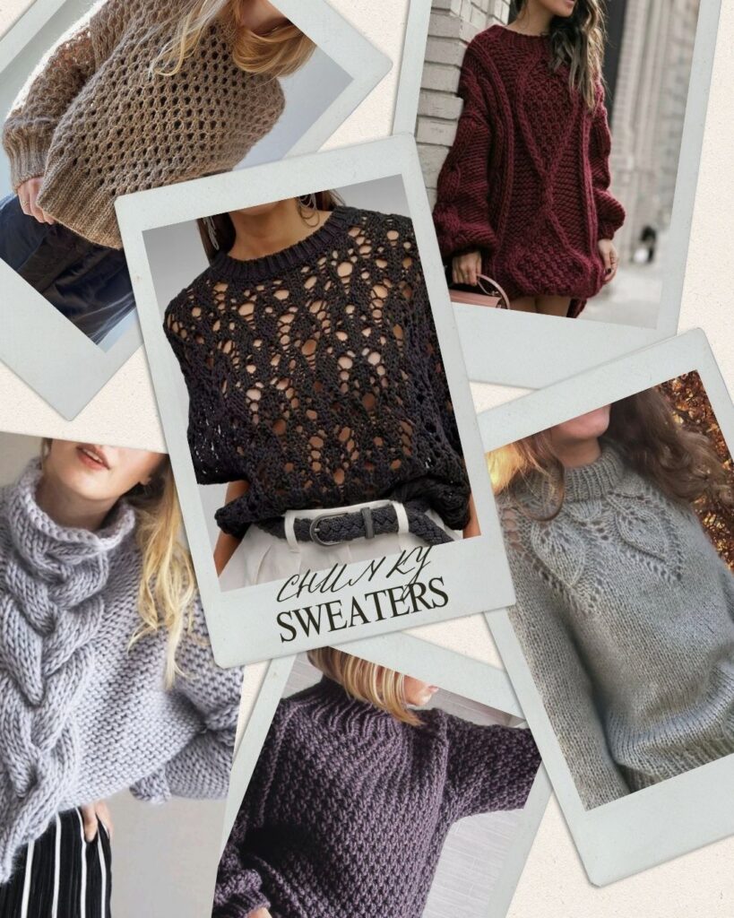 свитера крупной вязки