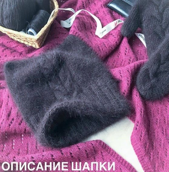 Женская шапка Кошка на подкладке спицами